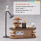 Tea Time Cats Meow Town Bakery Series Figure【Shipped in Mar./Apr. 2025】