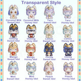 Aaru Sweet Idol Mini Bean Blind Bag