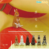 KITAN CLUB Sitting Bunnies Gacha