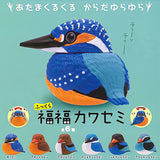 KITAN CLUB Fat Fortunate Alcedo Bird Gacha