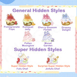 Nororo's Sweet Fantasy 2.0 Series Blind Bag