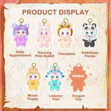 Kimmon MiMON's Wilderness Dream Series Plush Blind Box
