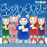 KITAN CLUB Ninja Cat Gacha