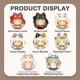 PP X MONSTER Lucky Kitten Daruma Series Blind Box