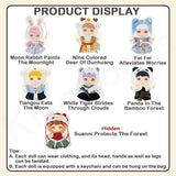 Laura Chinese Mythic Beasts Series Vinyl Plush Blind Box