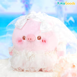 Tian Bao's Love Never Falls Series Plush Toy Gift Box