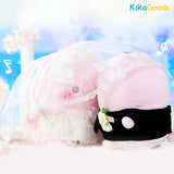 Tian Bao's Love Never Falls Series Plush Toy Gift Box
