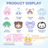 YOOKI First Generation Cute Mix Pass Series Plush Blind Box