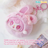 YOOKI First Generation Cute Mix Pass Series Plush Blind Box