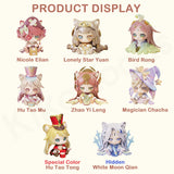Moni Cat Fantansy Island Series Blind Box