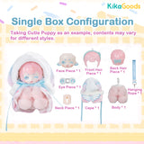 Antu Cute Petite Series Plush Blind Box