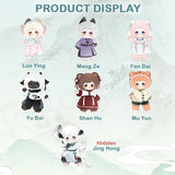 Nagi Mountain and River Romance Series Plush Blind Box