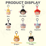 GG Bond Piggy Series Vinyl Plush Blind Box