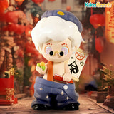 ToyCity Blessing Pouch Series Blind Box