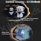 MayMei Dark Forest Series Plush Blind Box