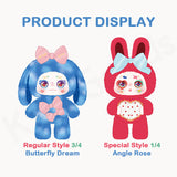 Kimmon Twin Butterfly Language Series Plush Blind Box【Shipped in Jan./Feb. 2025】