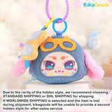 Kimmon Multi-use Bag Of You Are The Protagonist Series Plush Blind Box