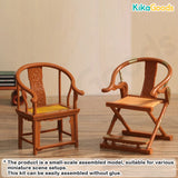 QueSera Chinese Ancient Armchairs Series Blind Box