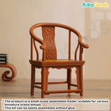 QueSera Chinese Ancient Armchairs Series Blind Box