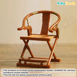 QueSera Chinese Ancient Armchairs Series Blind Box