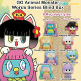 GG Animal Monster Words Series Blind Box