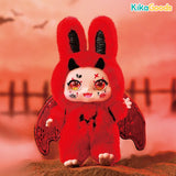 Kimmon Dream Maker Series Plush Blind Box