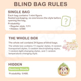 Moni Cat Sweet Delicious Mini Cute Beans Series Blind Bag