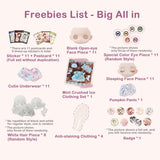 Kiseki Vintage Treasures Series 1/12 Action Figure MJD Blind Box【Shipped in Jul./Aug. 2025】