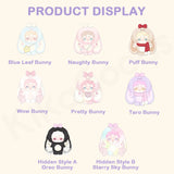 Goodnight Bunny Series Plush Blind Box