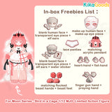 For Moon Series 1/12 MJD Limited Action Figure【Shipped in Sept./Oct. 2025】