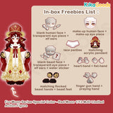For Moon Series Special Color - Red Moon 1/12 MJD Limited Action Figure【Shipped in Sept./Oct. 2025】