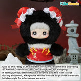 MayMei Poem of Spring Series Plush Blind Box