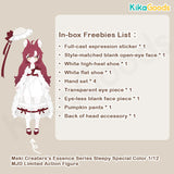 Meki Creaters's Essence Series Sleepy Special Color 1/12 MJD Limited Action Figure【Shipped in Sept./Oct. 2025】