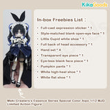 Meki Creaters's Essence Series Special Color Aipo 1/12 MJD Limited Action Figure【Shipped in Sept./Oct. 2025】