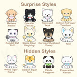 Doudou and Friends Mini Cute Beans Series Blind Box