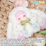 Goodnight Bunny Secret Garden Series Plush Blind Box