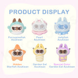 Nobeko Azukisan Oceanic Series Mini Plush Pendant Blind Box