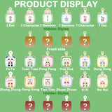 Baby Three Little Mahjong Series Plush Blind Box