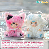Yumi Hugged and Slept Together Series Plush Blind Box