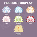 Auspicious Nine Tails Series Plush Blind Box【Shipped in Oct./Nov. 2025】