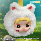 Cute Pupil Animal Experence Series Plush Blind Box