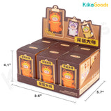 GALE Master of Dis-tail Series Plush Blind Box