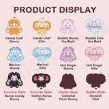 Liila's Masquerade Party with My Girl 600% Series Plush Blind Box