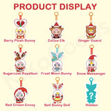 Baby Three Merry Christmas Series Plush Blind Box