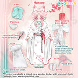 Nagi Wind Whisper Series 1/12 MJD Action Figure Blind Box【Shipped in Jan./Feb. 2026】