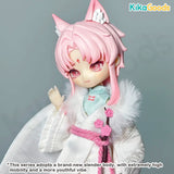 Nagi Wind Whisper Series 1/12 MJD Action Figure Blind Box【Shipped in Jan./Feb. 2026】