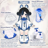 Nagi Cloud Ruins Record Series 1/12 MJD Action Figure Blind Box【Shipped in Nov./Dec. 2025】