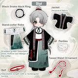 Nagi Cloud Ruins Record Series 1/12 MJD Action Figure Blind Box【Shipped in Nov./Dec. 2025】