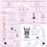 Light and Shadow Lightwing Academy Series 1/8 Action Figure BJD Blind Box【Shipped in May./Jun. 2026】