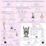 Light and Shadow Lightwing Academy Series 1/8 Action Figure BJD Blind Box【Shipped in May./Jun. 2026】